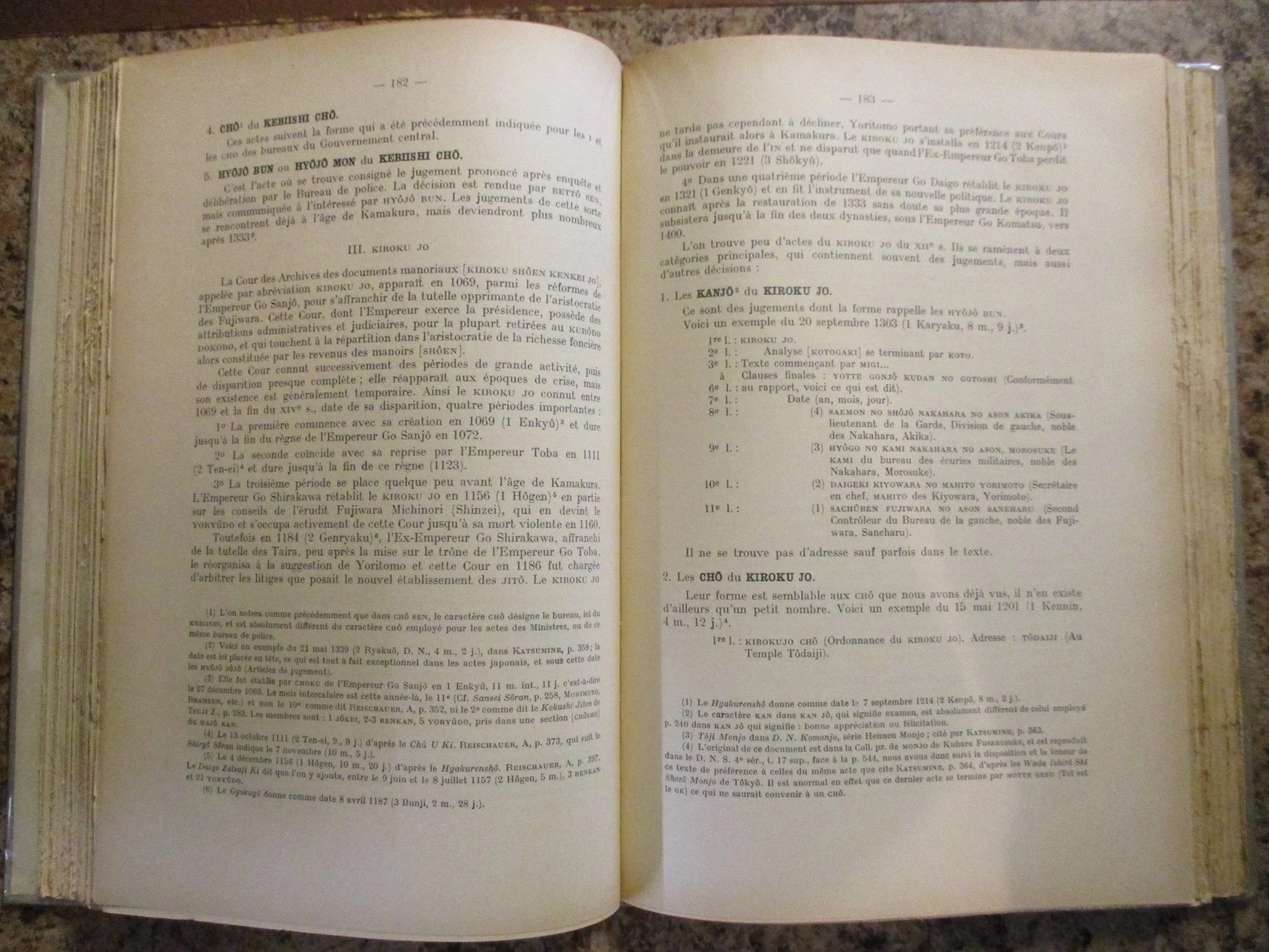 004312 - Age de Kamakura 6.JPG