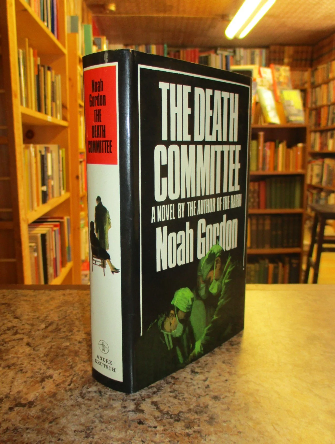 004252 - Death Committee 1.JPG