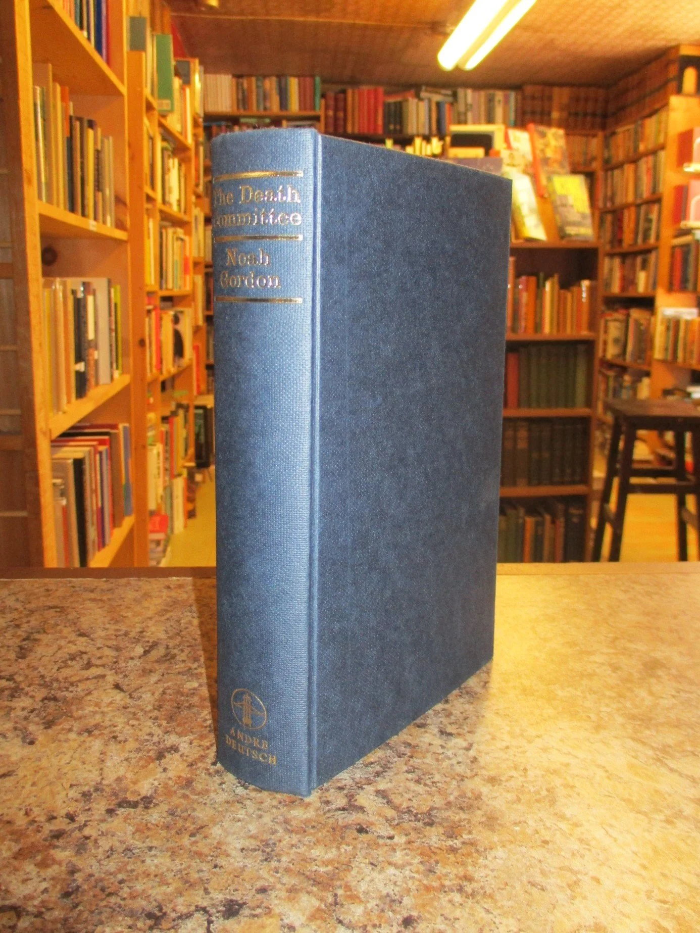 004252 - Death Committee 3.JPG