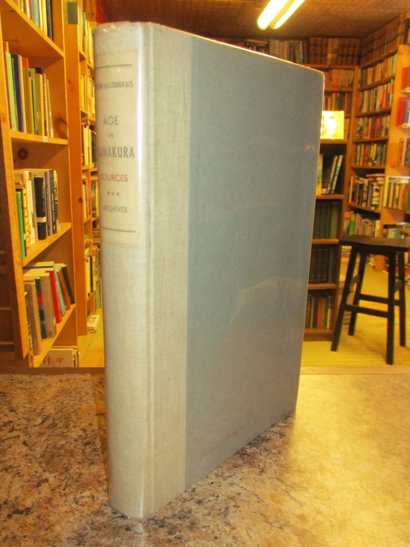 004312 - Age de Kamakura 1.JPG