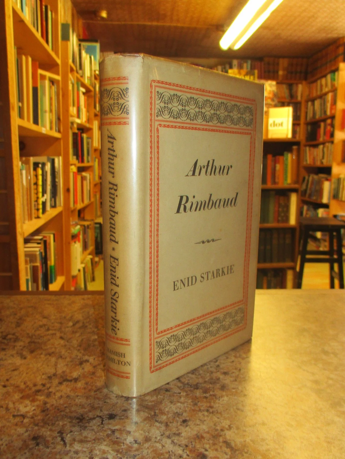 004081 - Arthur Rimbaud 1.JPG