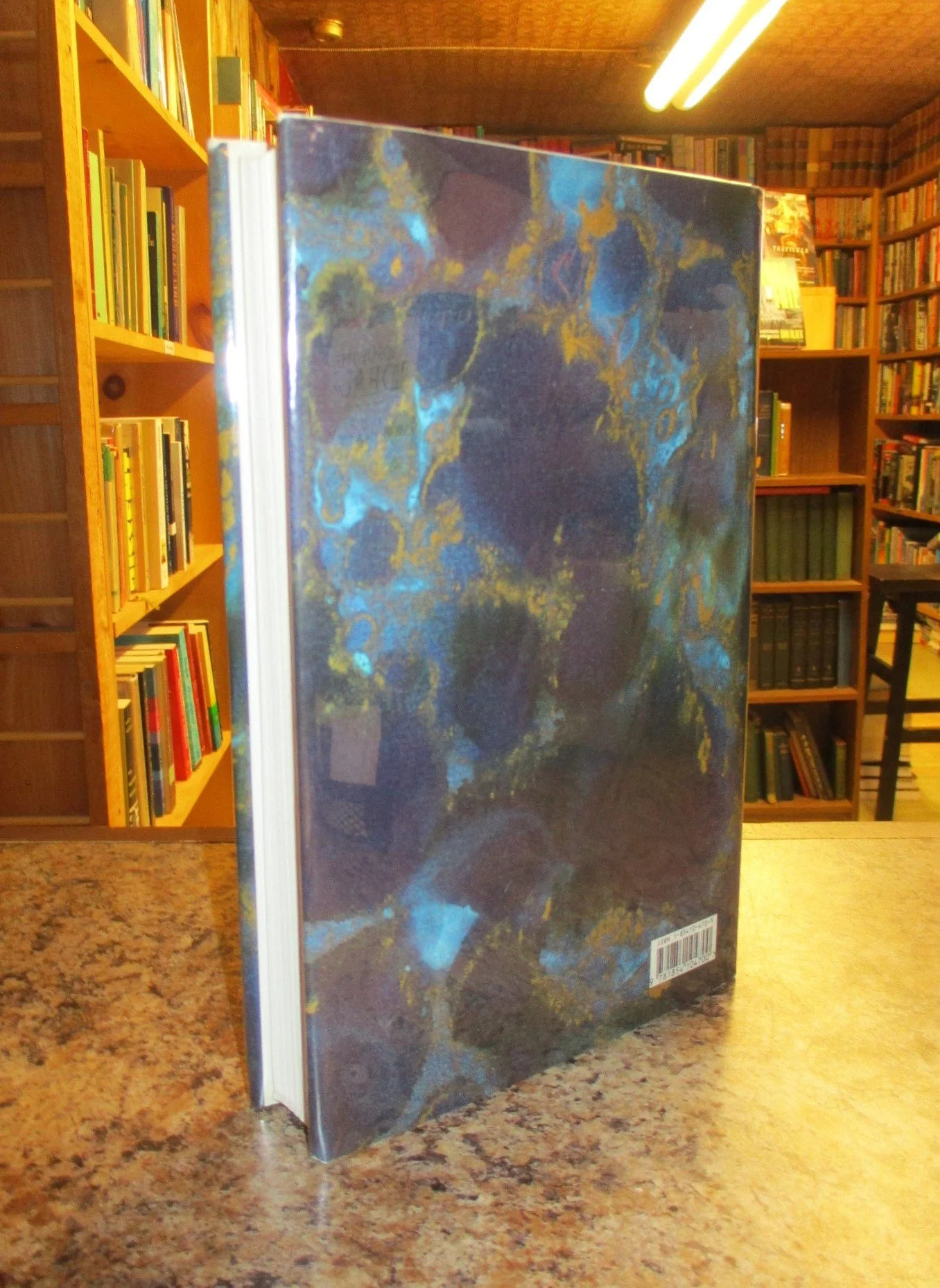 004307 - Arnold Weinstock GEC 2.JPG