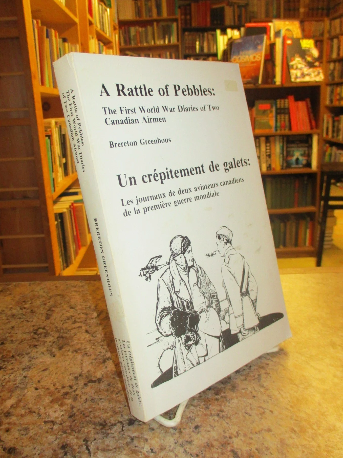 004336 - Rattle of Pebbles 1.JPG