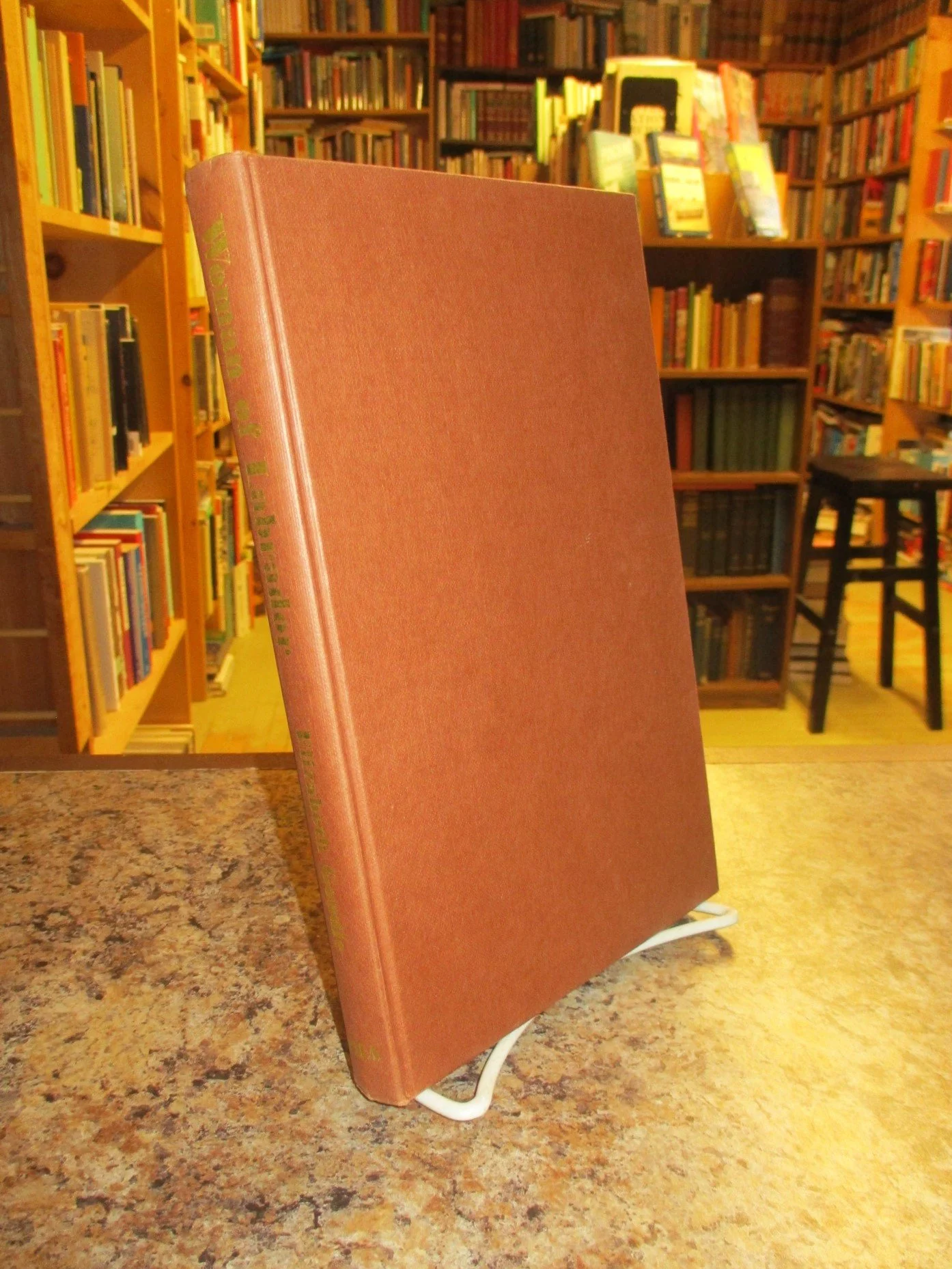 04274 - Woman Of Labrador 4.JPG