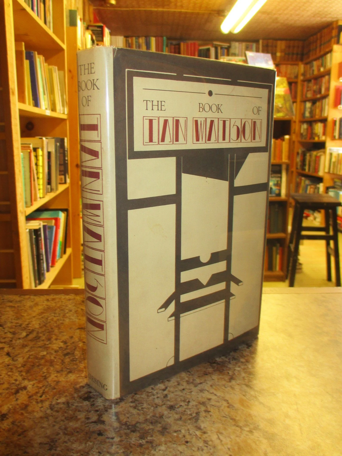 004367 - Book of Ian Watson 1.JPG