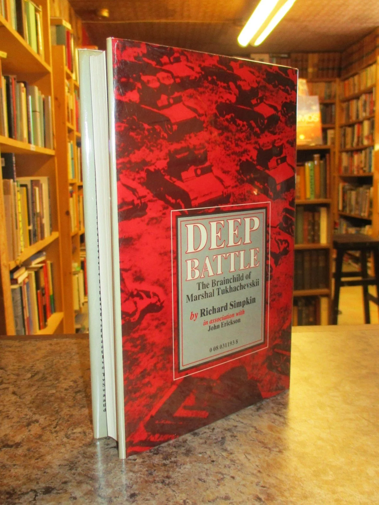 004184 - Deep Battle 2.JPG