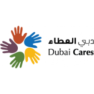 dubai_cares smaller.png