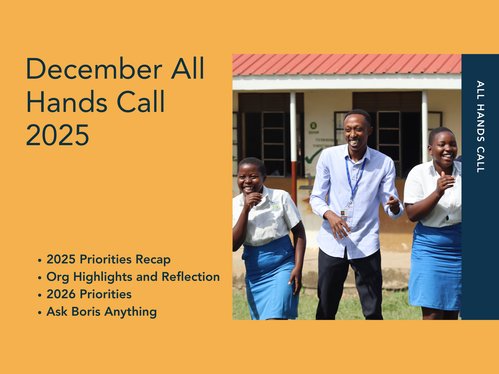 December 2025 All Hands Call