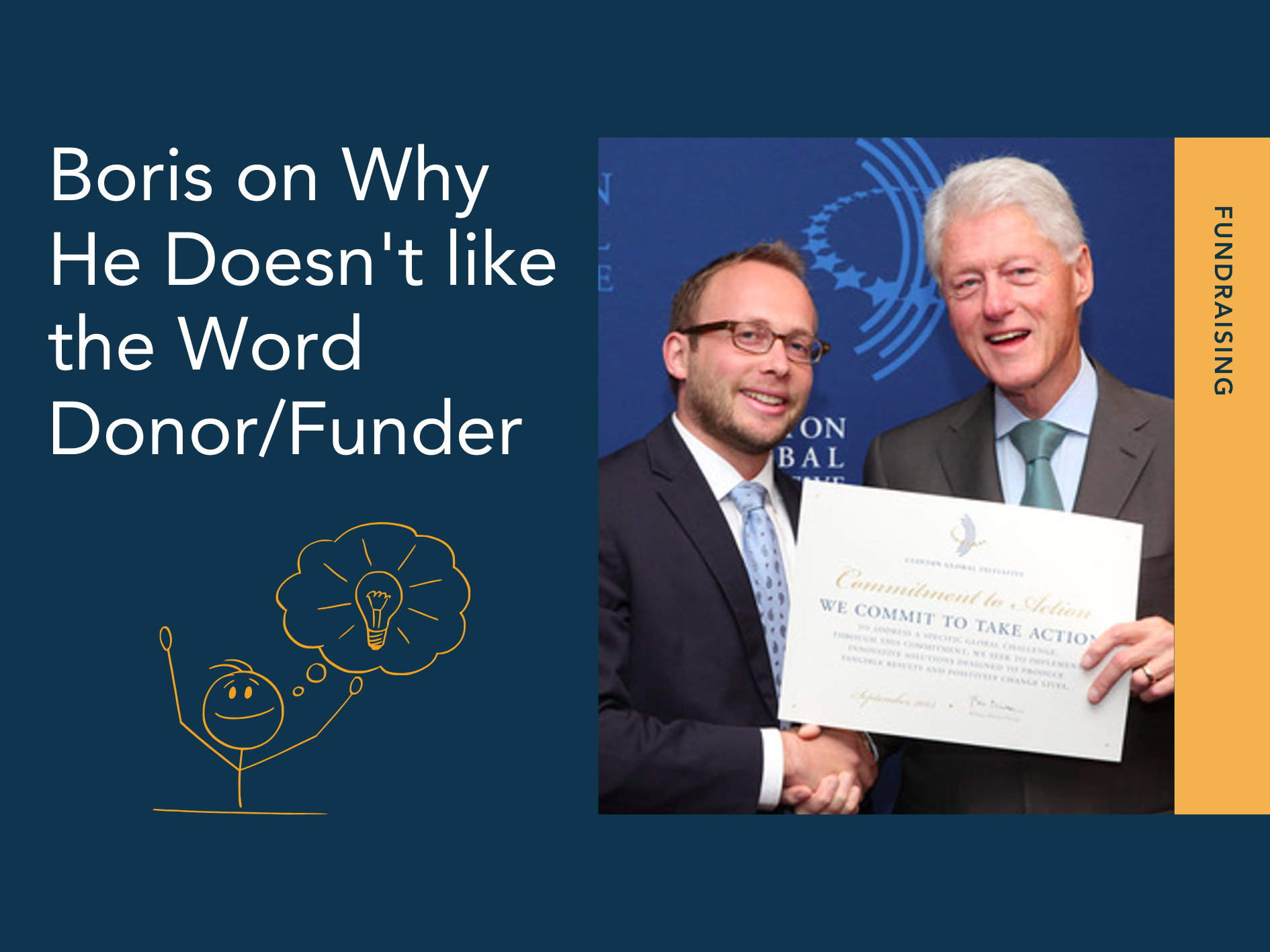 Boris on Why He Doesn't like the Word Donor/Funder