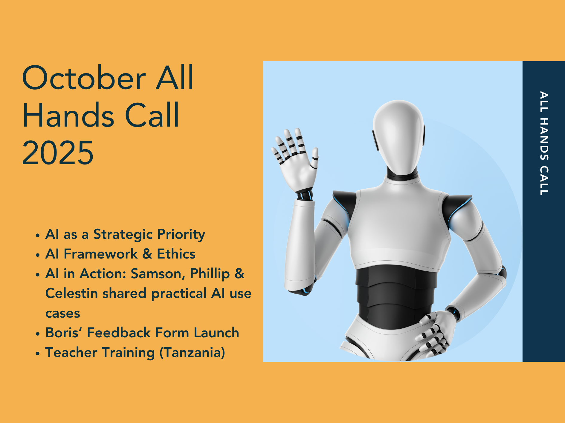 October 2025 All Hands Call