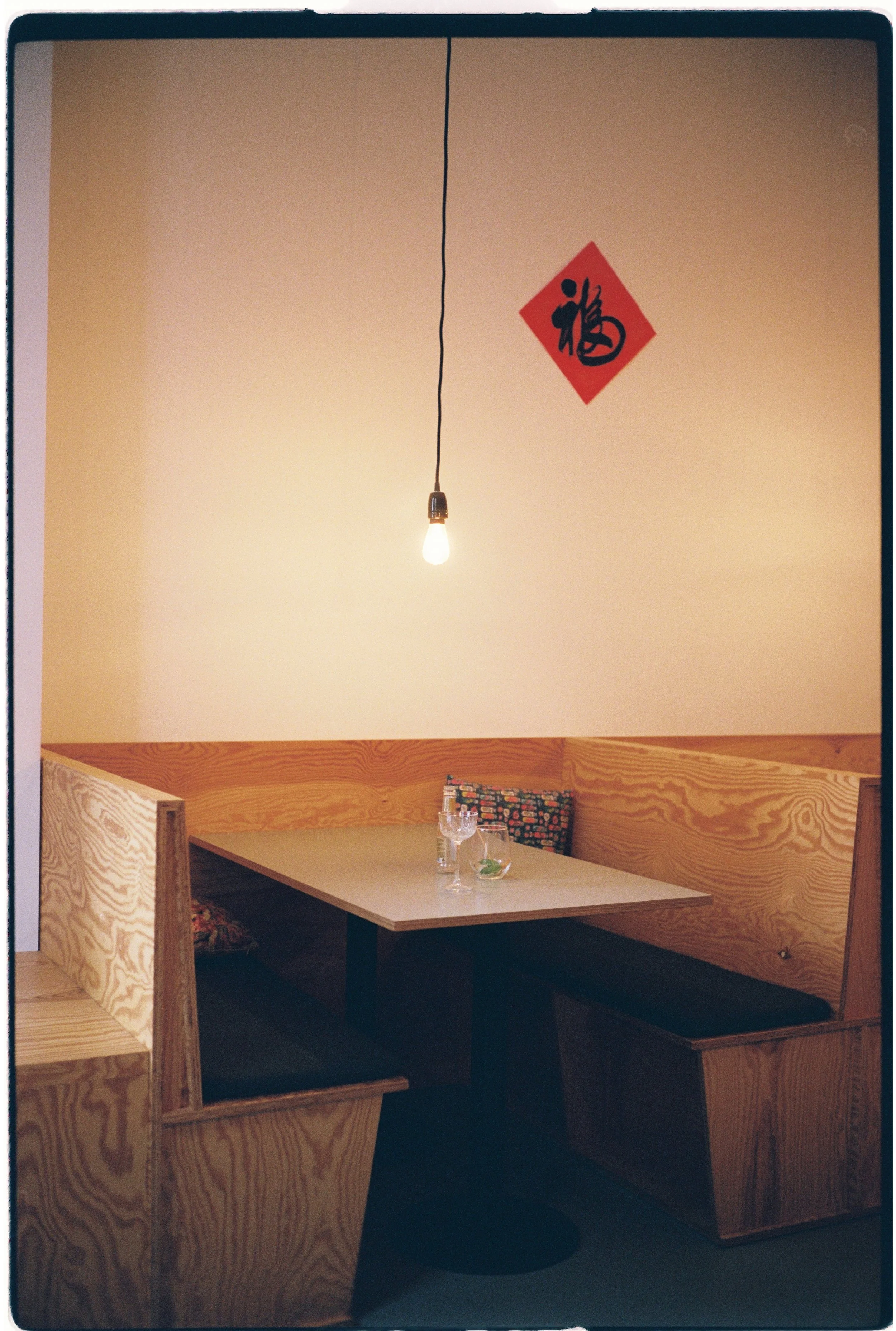 interior 1.jpg