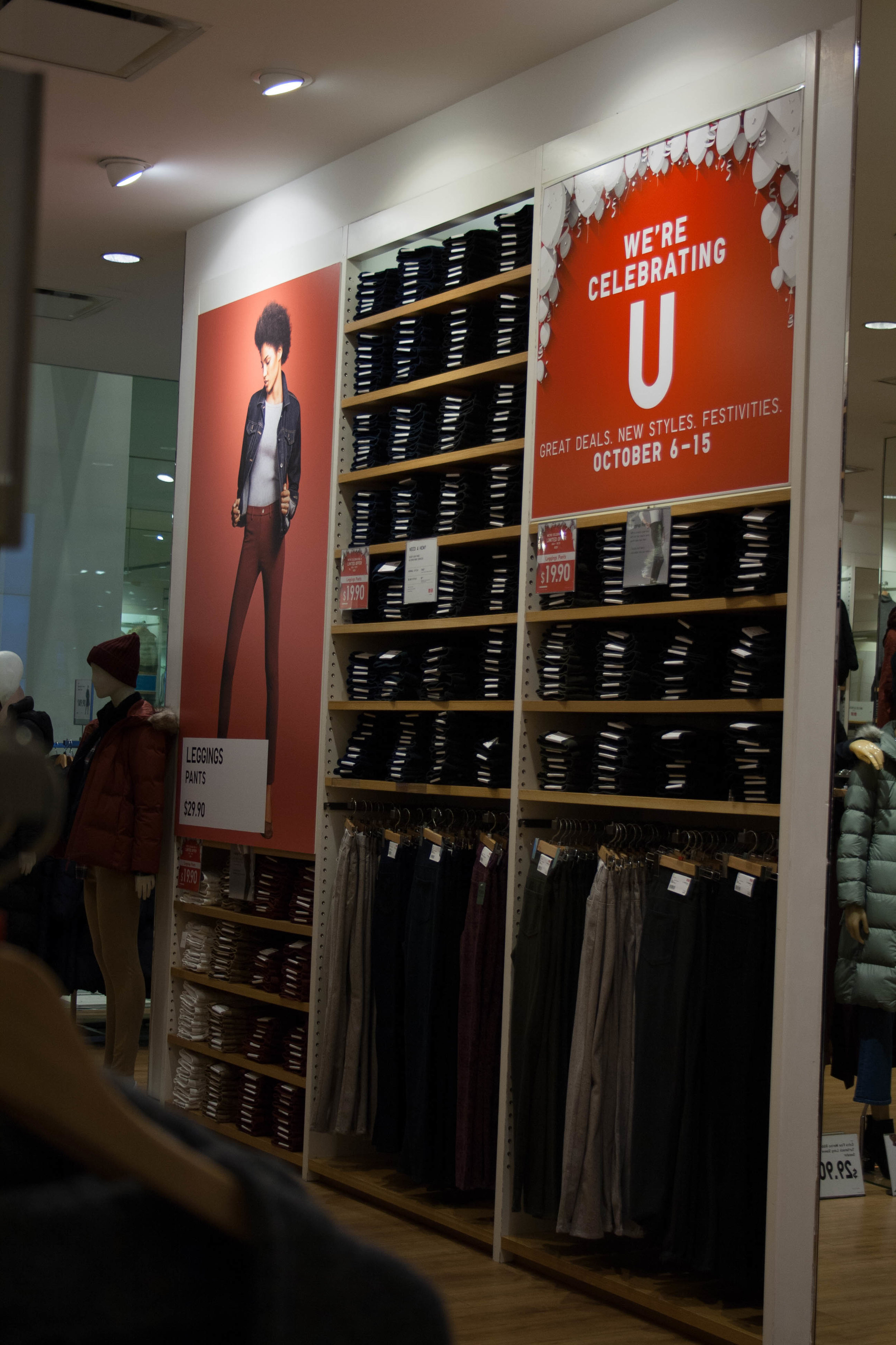 uniqlo_celebrate_u_34thst-2450.jpg
