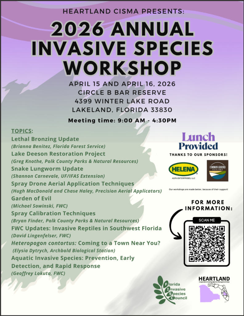 Heartland CISMA Annual Conference