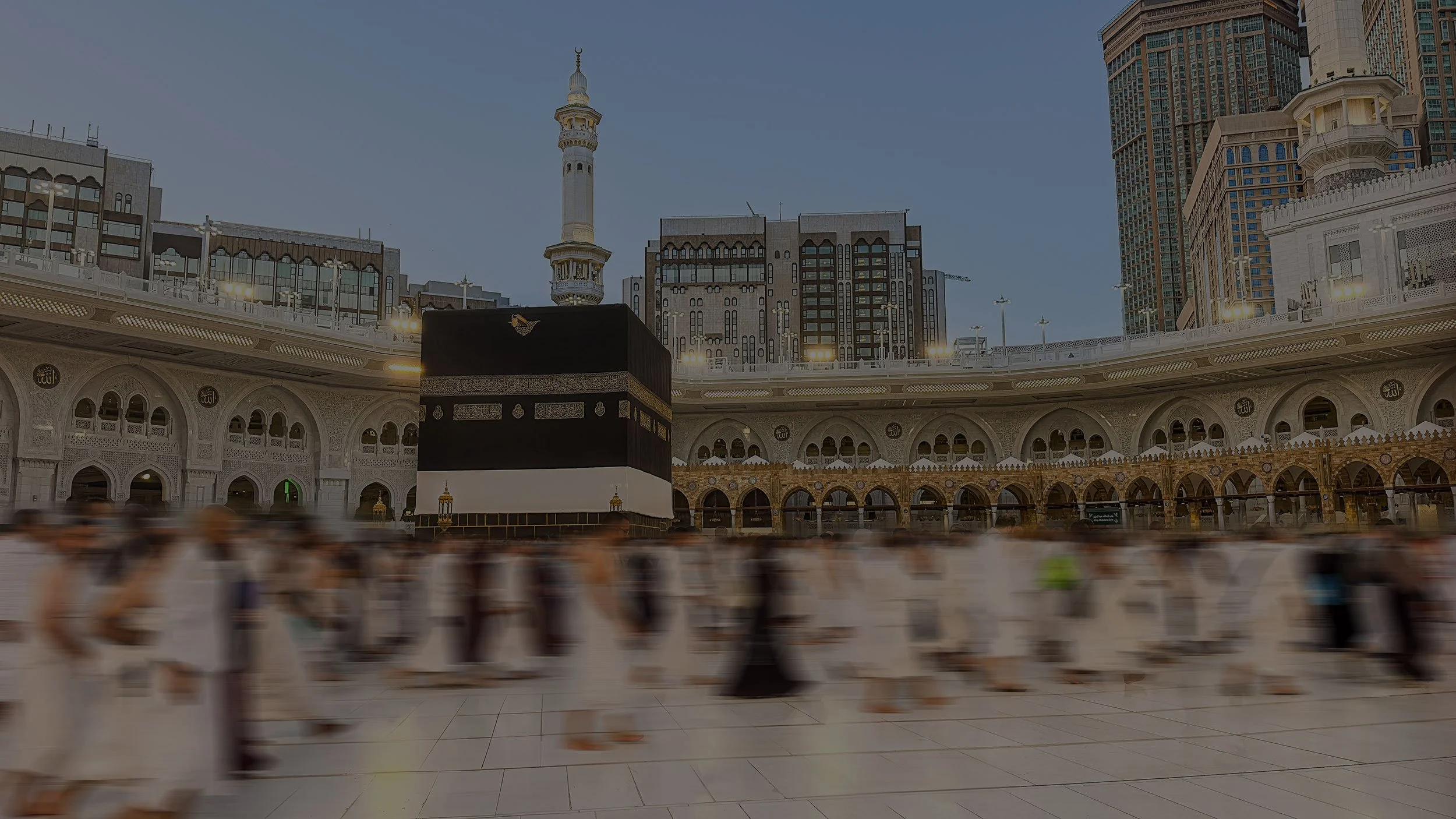 Between a Servant and their Lord