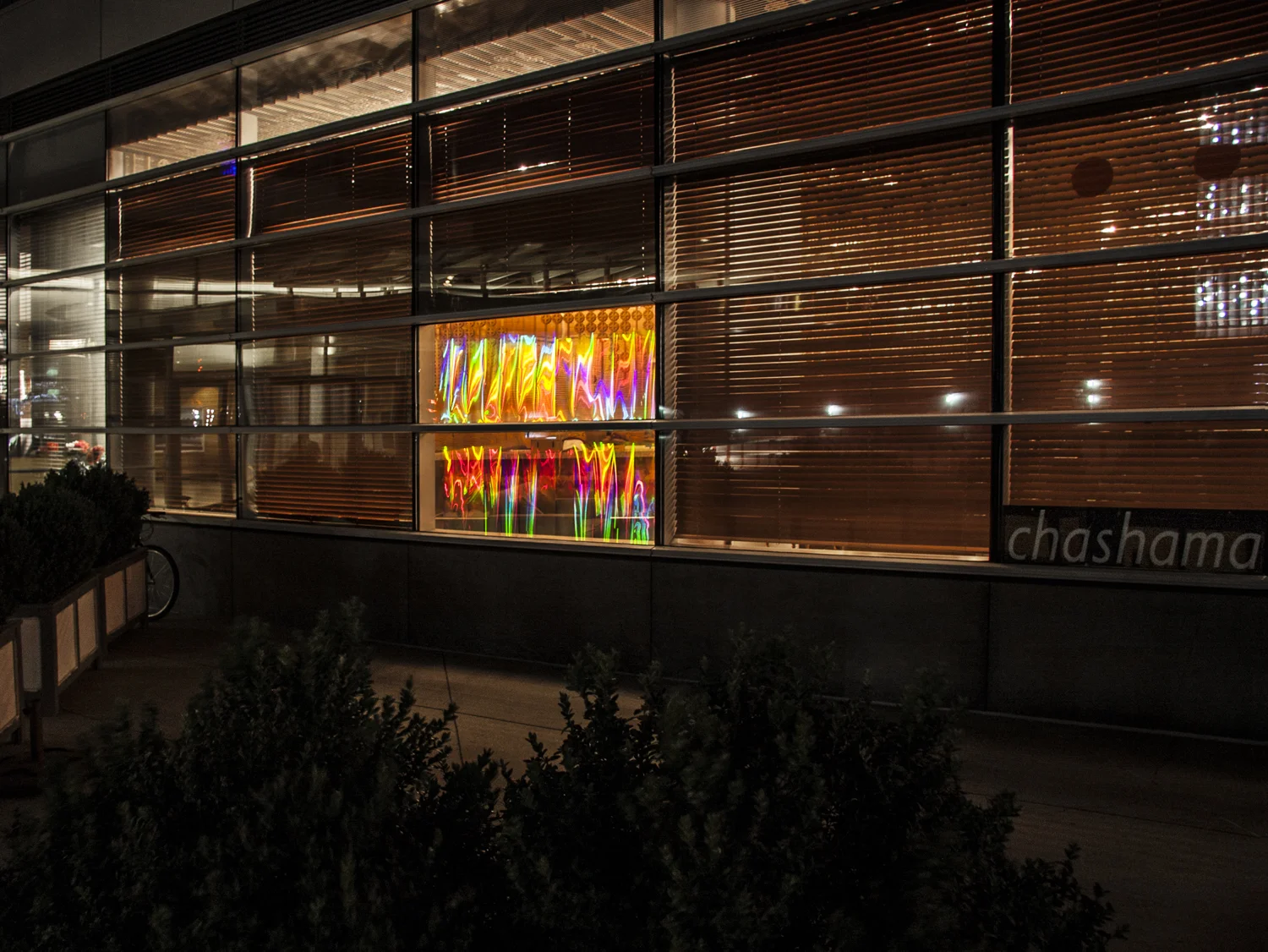 Diffracted light Ambient light, diffraction grating 79" x 57"