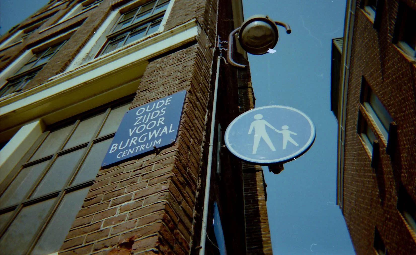 amsterdam aug 1997 21.jpg