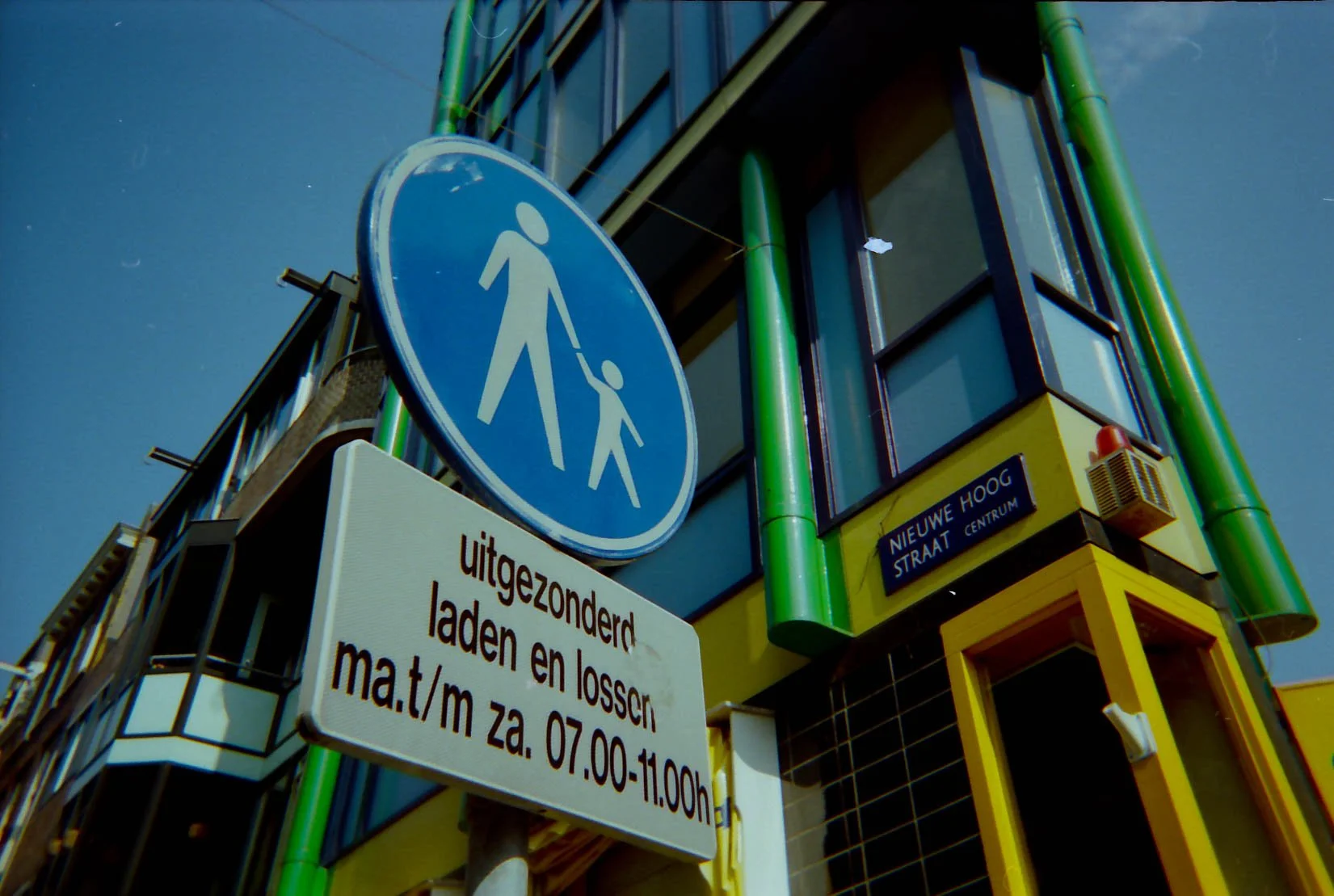 amsterdam aug 1997 17.jpg