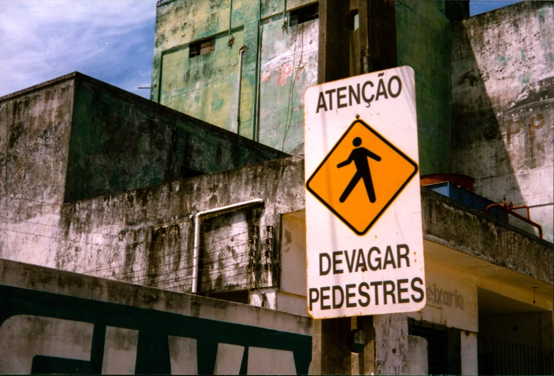 brasil-roll 8 shot 17a.jpg