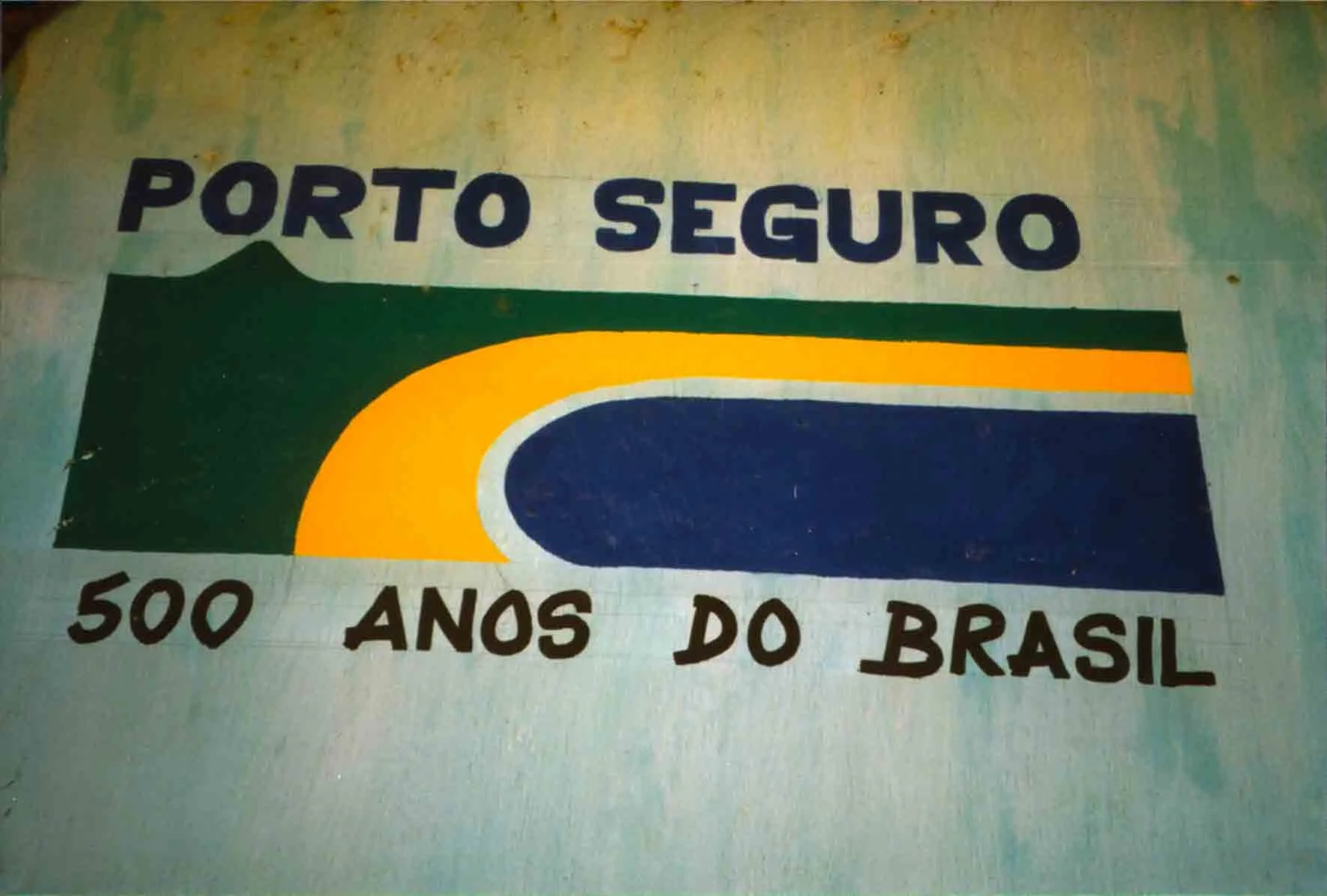 brasil-roll 7 shot 1.jpg