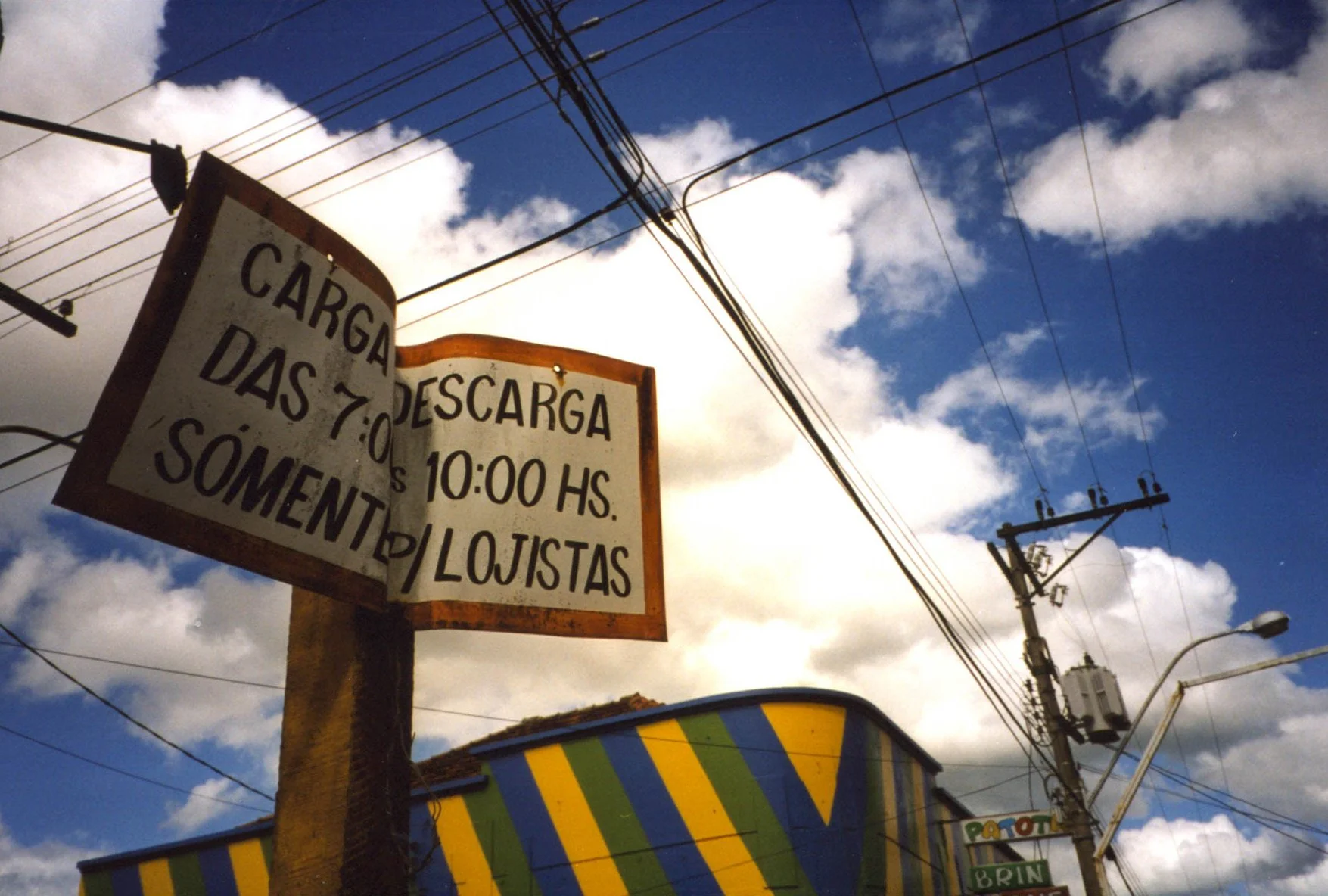 brasil-roll 1 shot 16a.jpg
