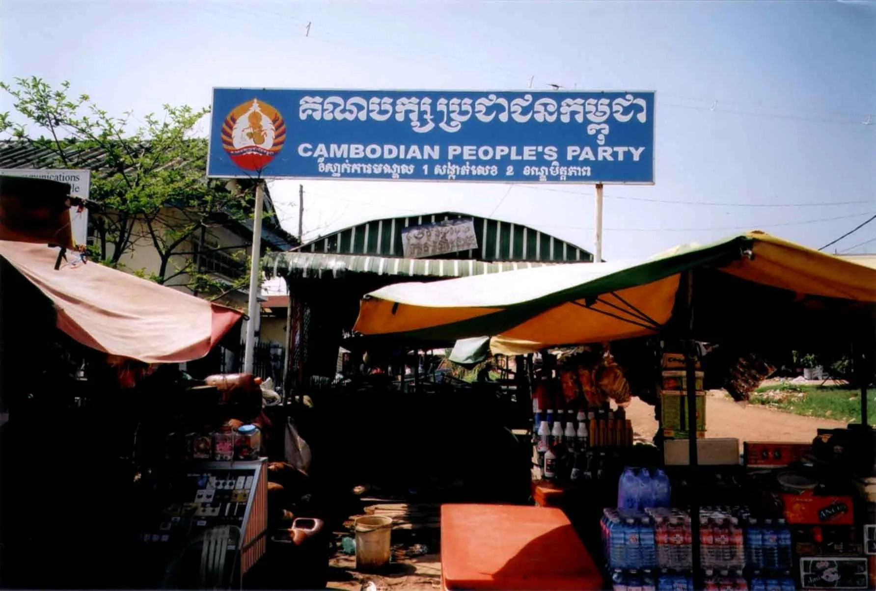 cambodia 09 - 04.jpg