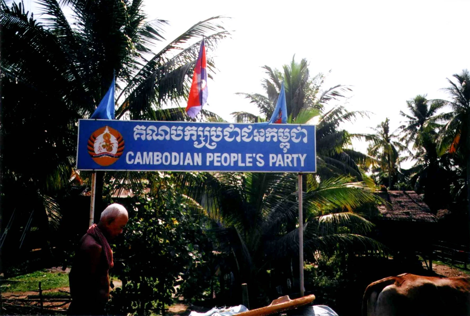 cambodia 08 - 28.jpg