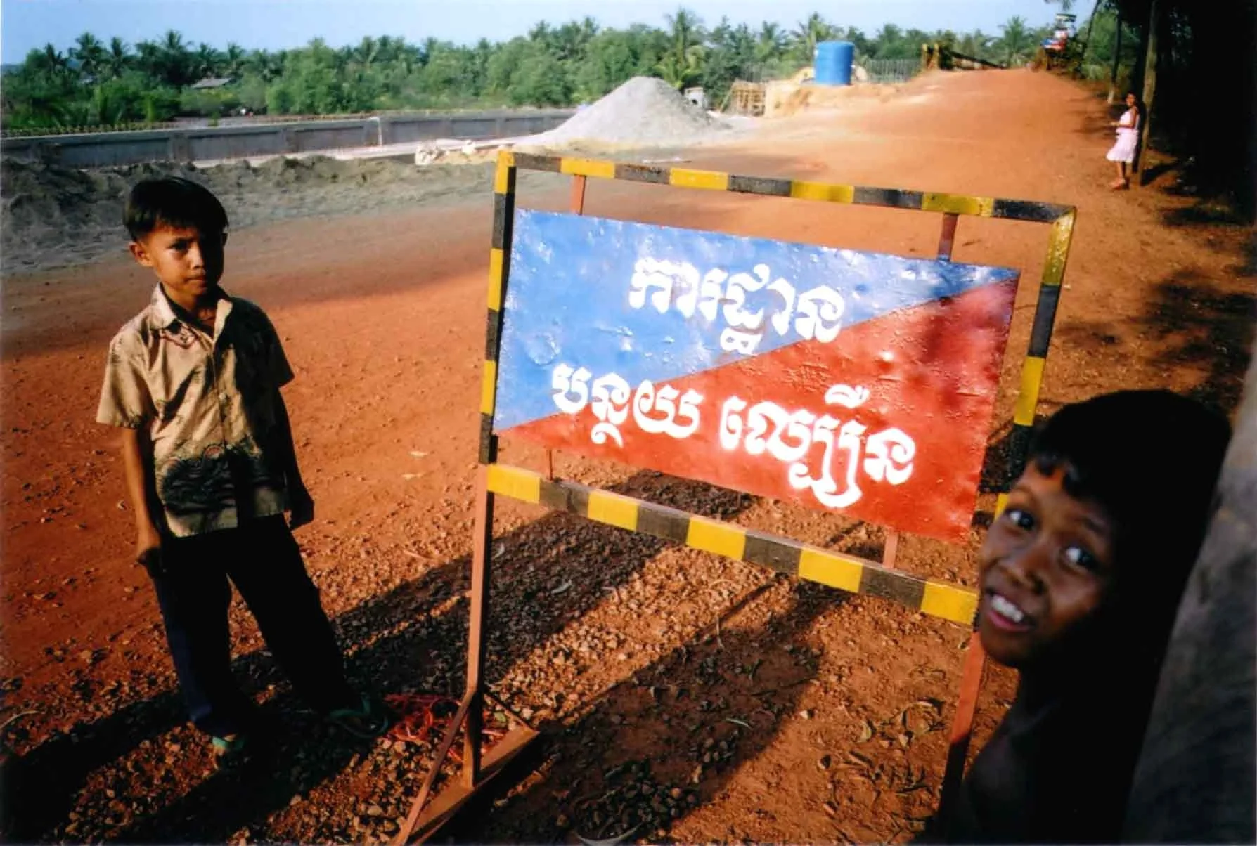 cambodia 08 - 01.jpg
