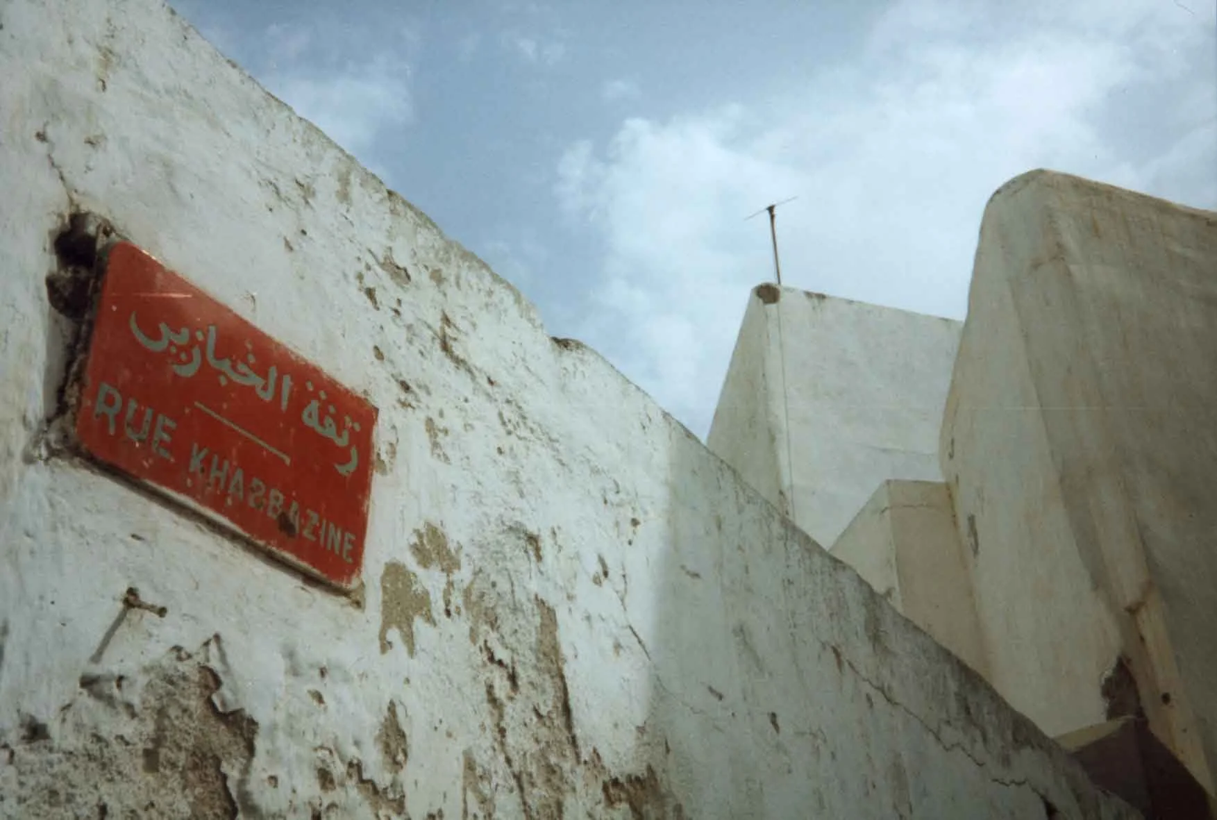 morocco roll 1 pic 23.jpg