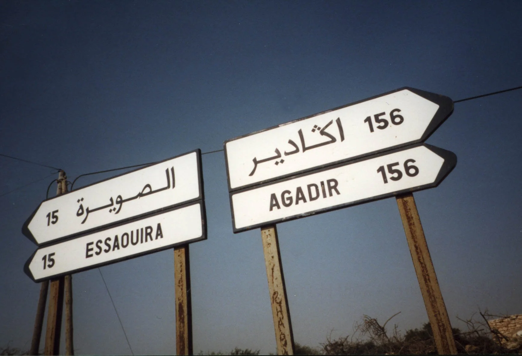morocco roll 5 pic 29.jpg