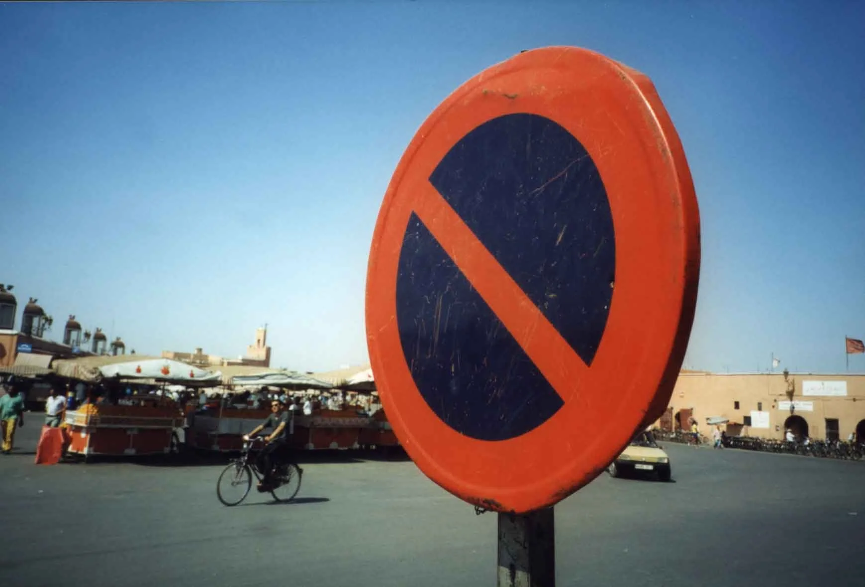 morocco roll 6 pic 29a.jpg