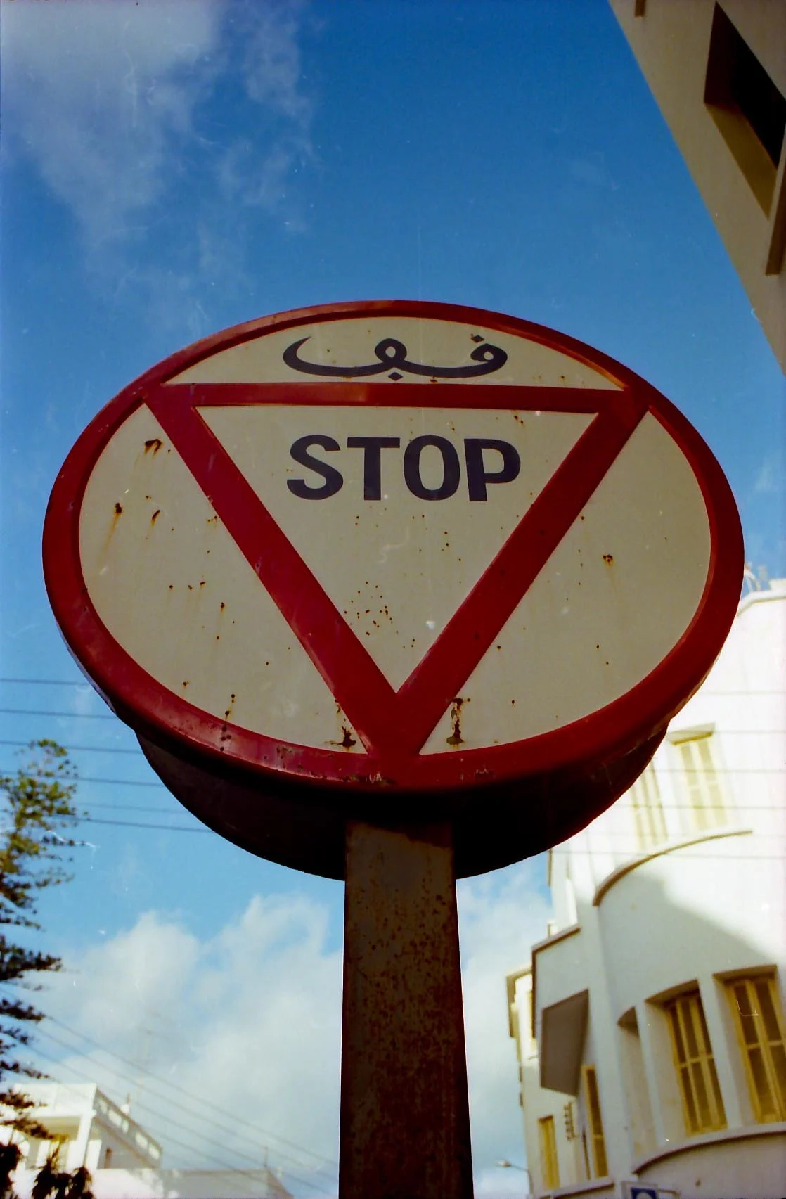 spain-tangiers dec '87-jan'88 roll 3 19x