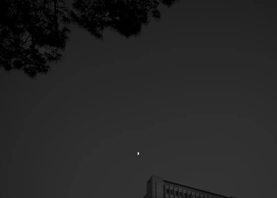 Untitled (Half Moon, Jerusalem), 2014