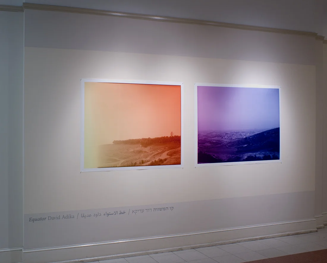     Equator,  Installation View, The Open Lens Gallery, The Gershman Y,&nbsp; (University of the Arts), Philadelphia 2012 [Curator: Jordan Rockford]     &nbsp;  