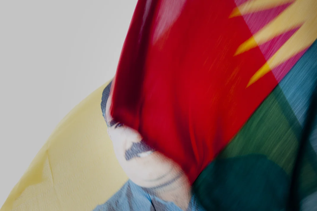 Untitled (Öcalan), Oslo, 2010 , color photograph, inkjet print
