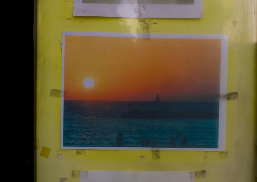 Untitled, (Faragh's Sun ripping the sea) Tel Aviv, 2012 , color photograph, inkjet print