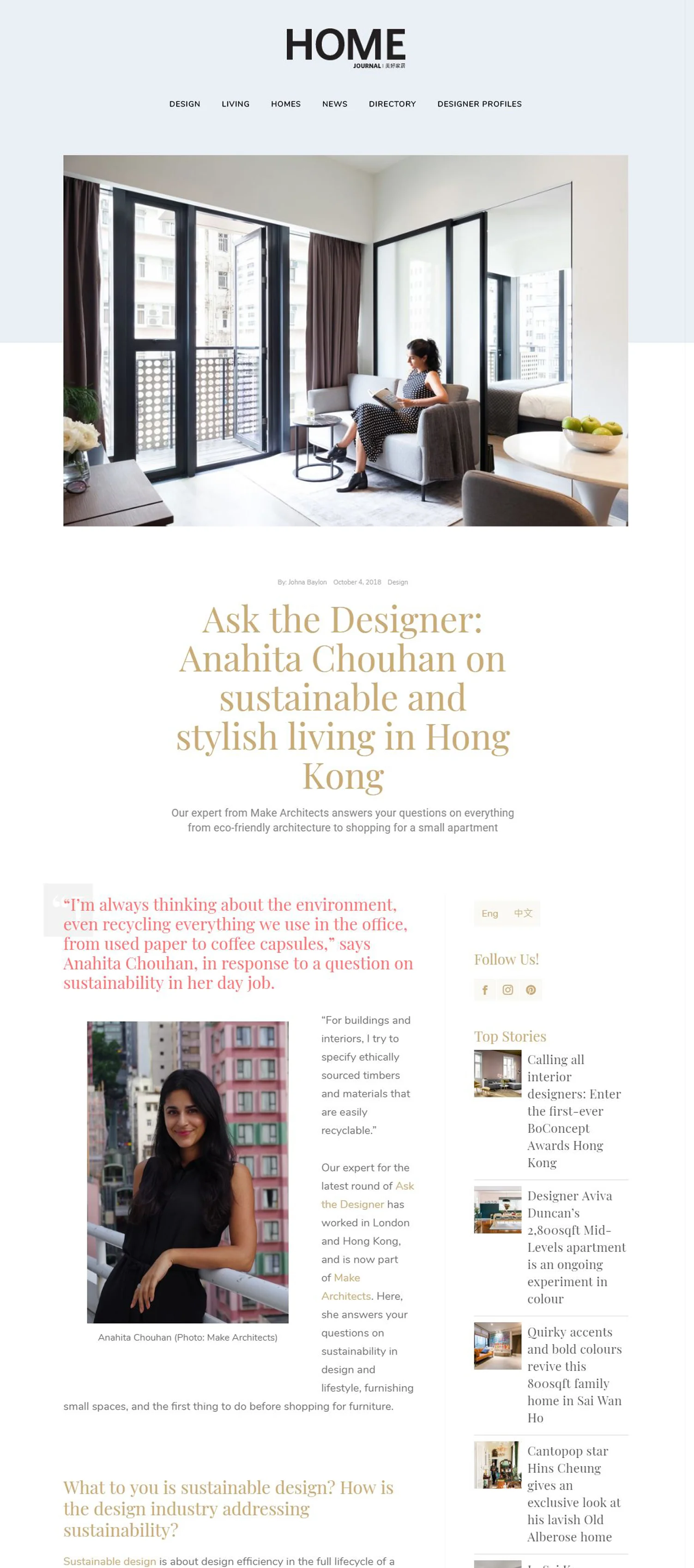 Home Journal Ask the Designer Anahita Chouhan.jpg