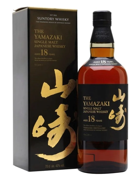 Yamazaki 18 Year Old Japanese Whisky (Copy)