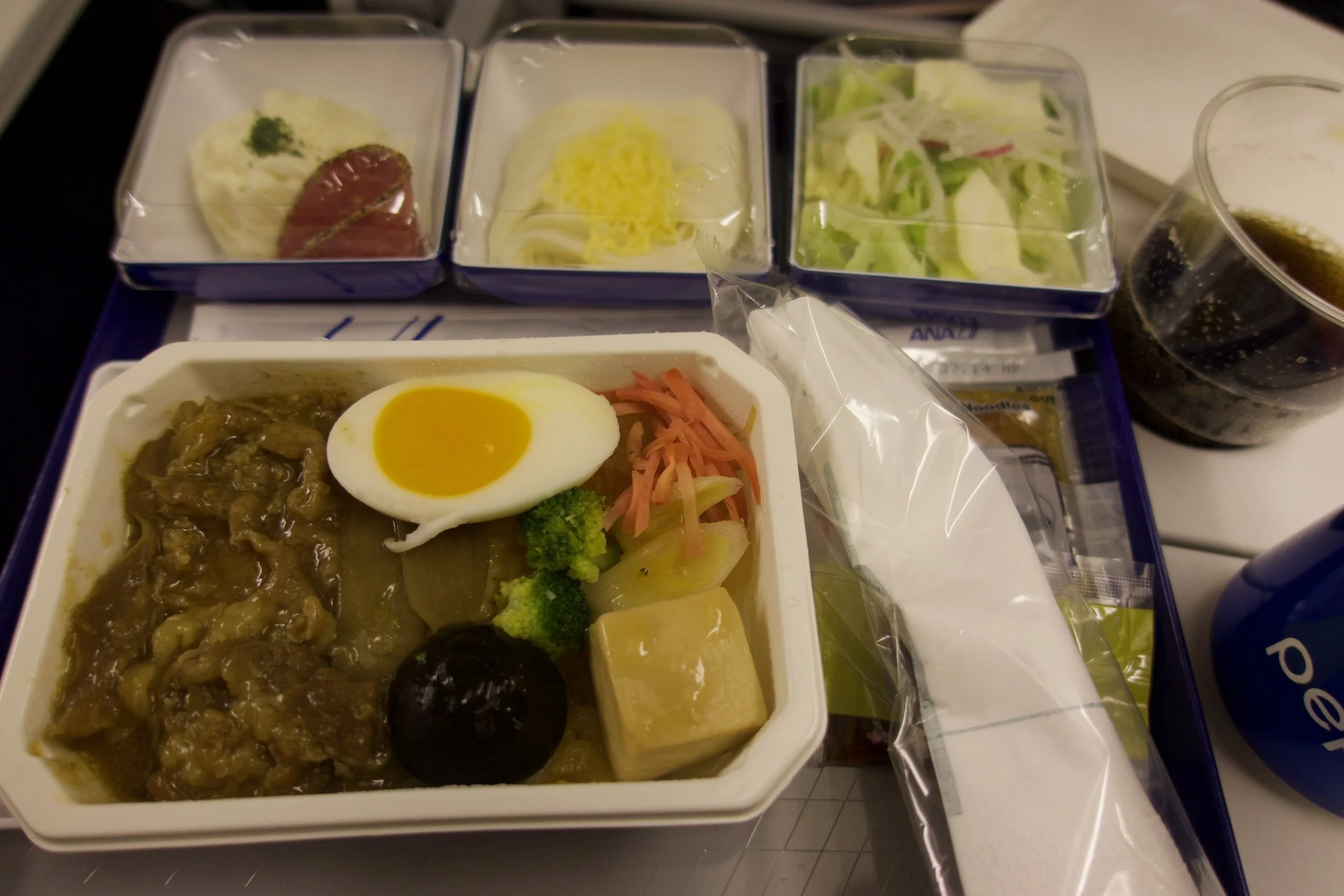 An image of airplane food. Because this deals with the AirTrafficDevice framework.
