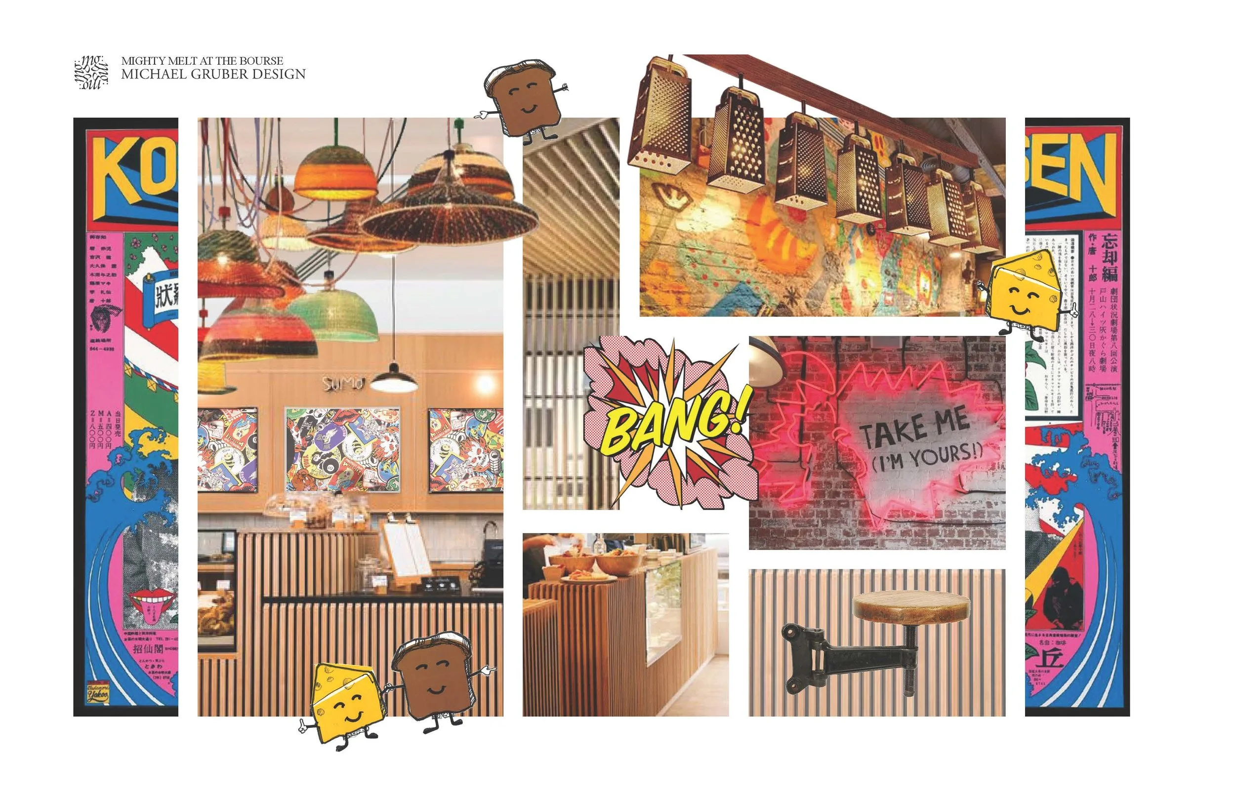 MIGHTY MELT INSPIRATION BOARD.jpg