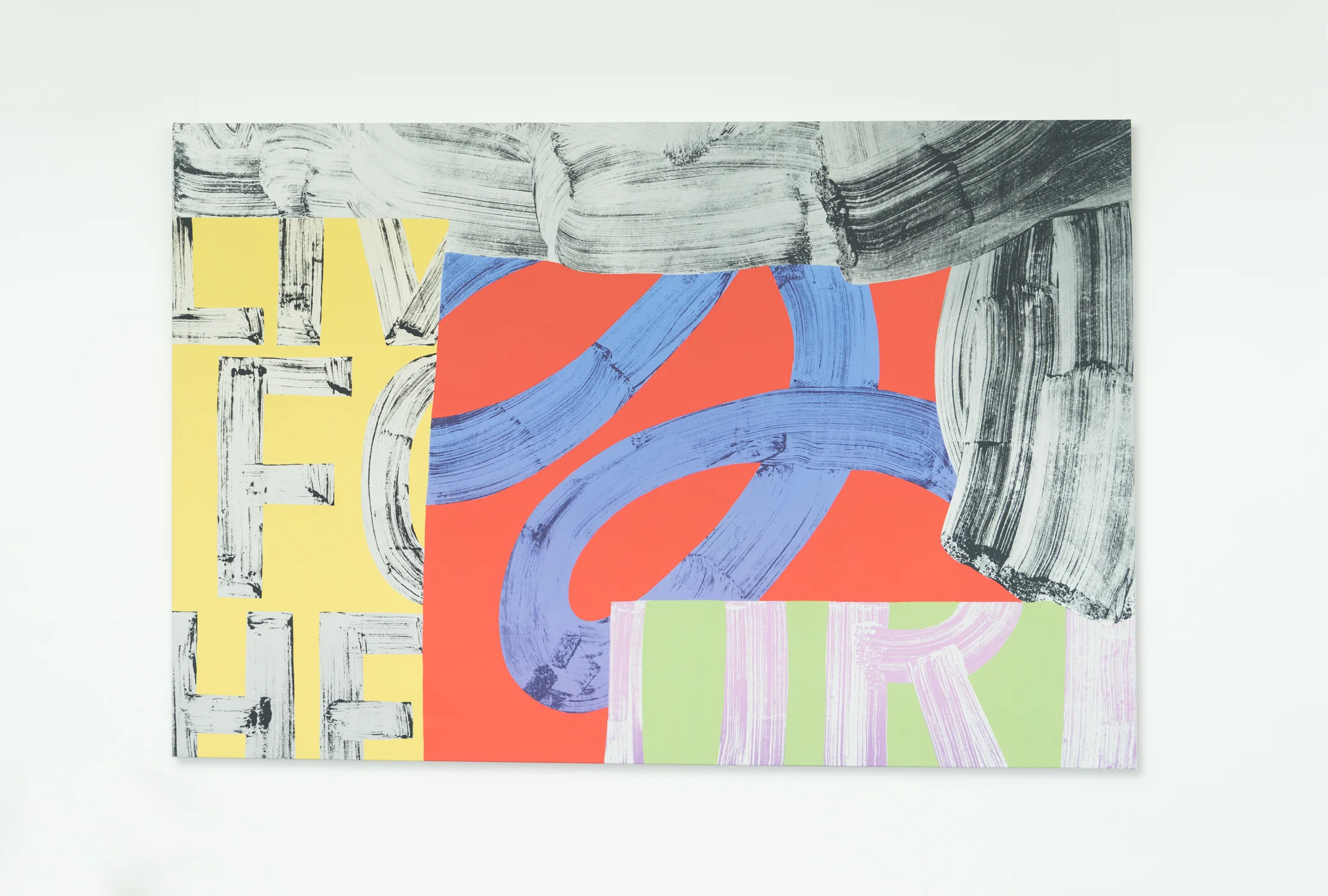 Metropolis Group show, Adelaide Airport 2018 Untitled , 2019, Acrylic on canvas, 2500x1650