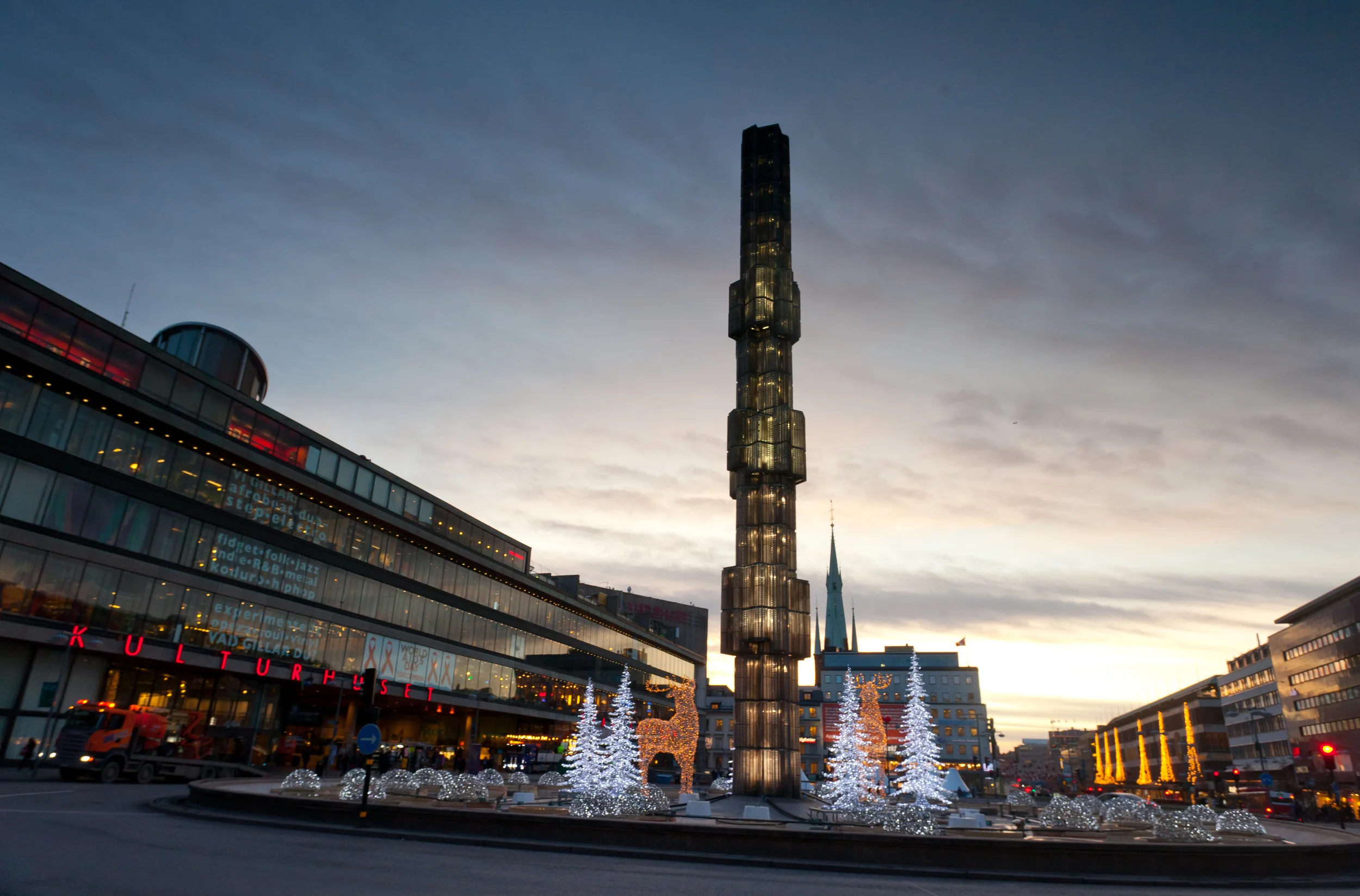 Sergels Torg-5-3.JPG