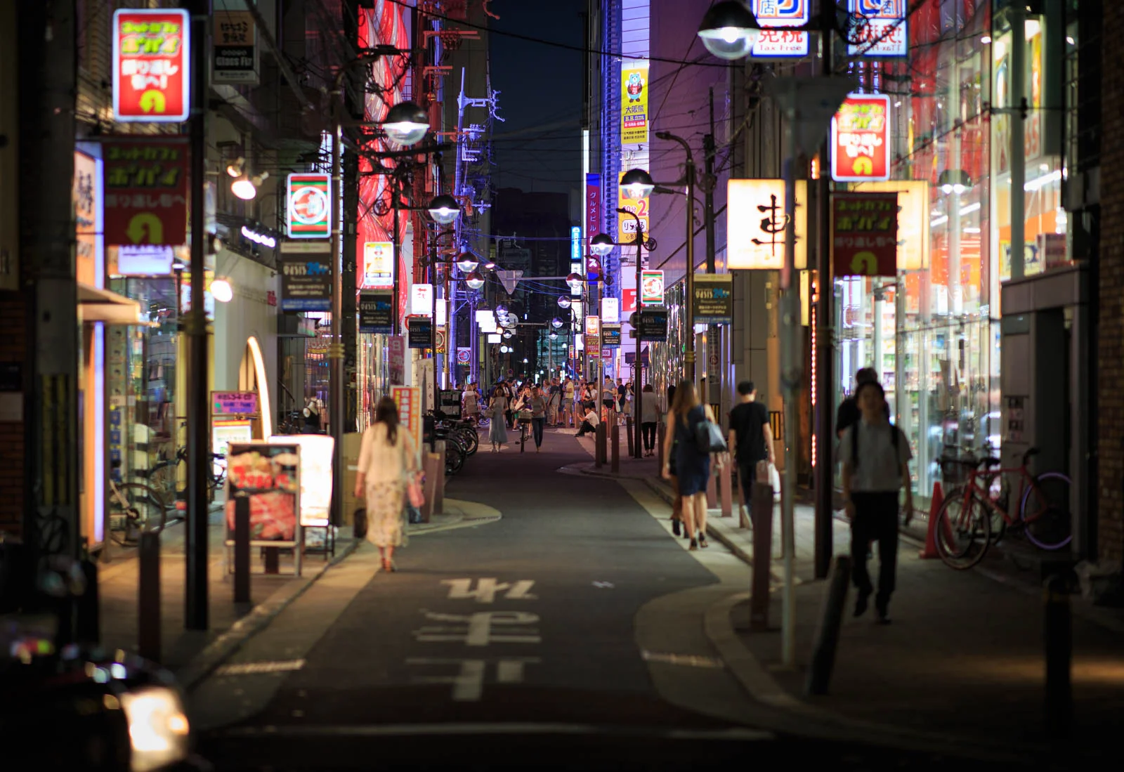 Osaka Strasse Nacht