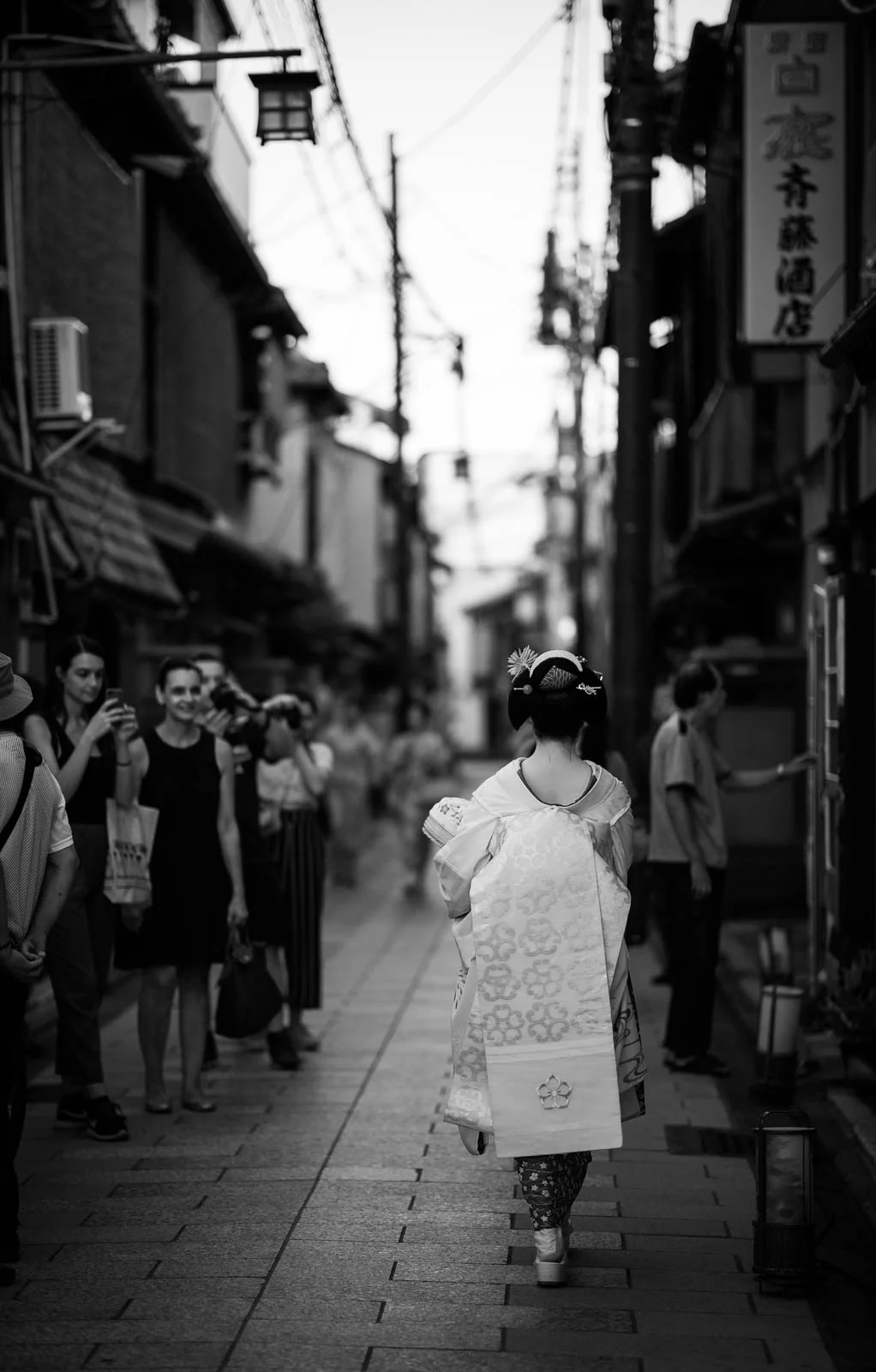 Kyoto Geisha