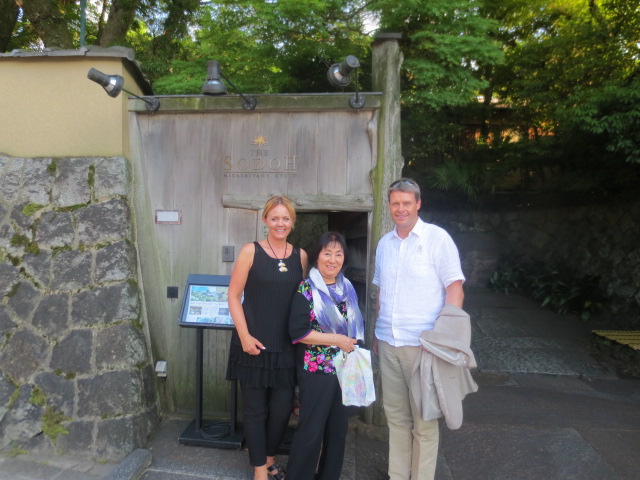 Kitaoka invited us to one of her favourite restaurants