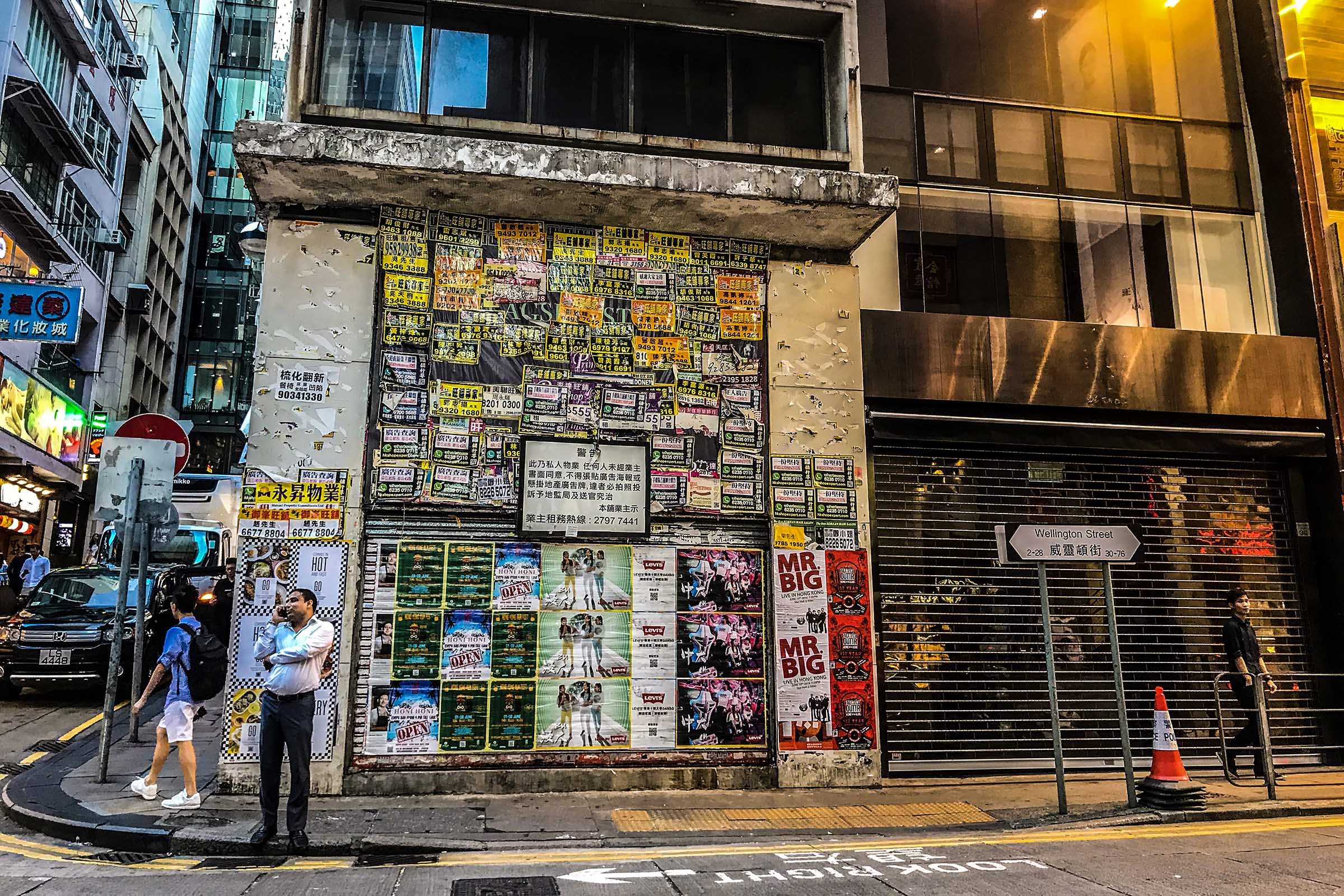 IMG_6583 wellington st hong kong gallery.jpg