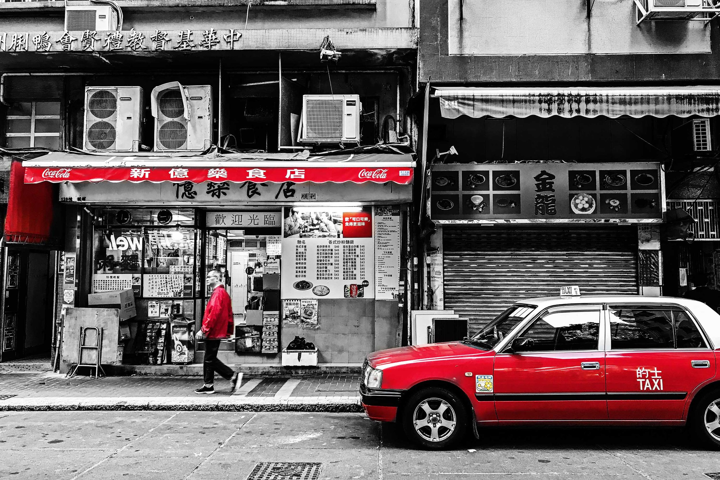 IMG_7938 red taxi hong kong colorized small.jpg
