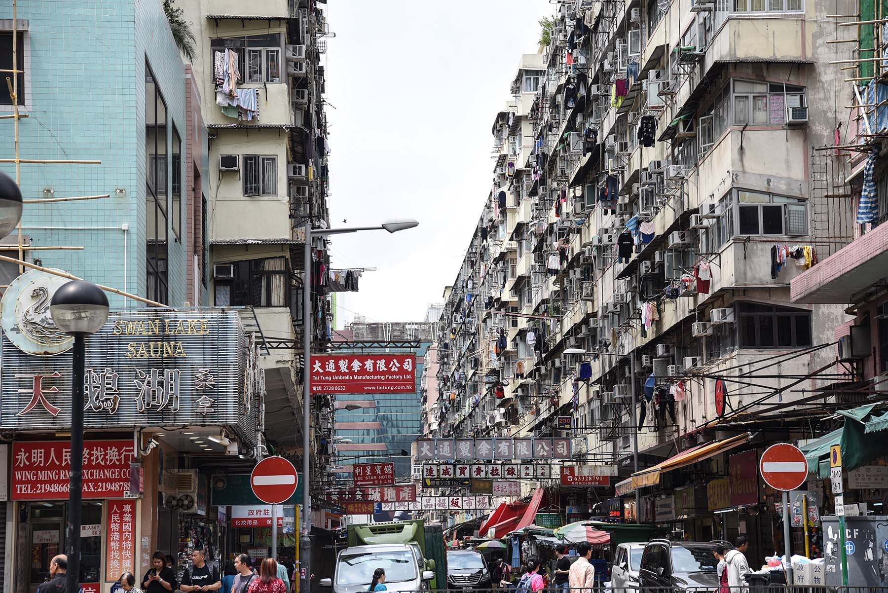 DSC_8892 sham shui po buildings gallery.jpg