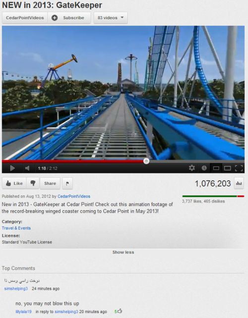 youtube-comments-5.jpg