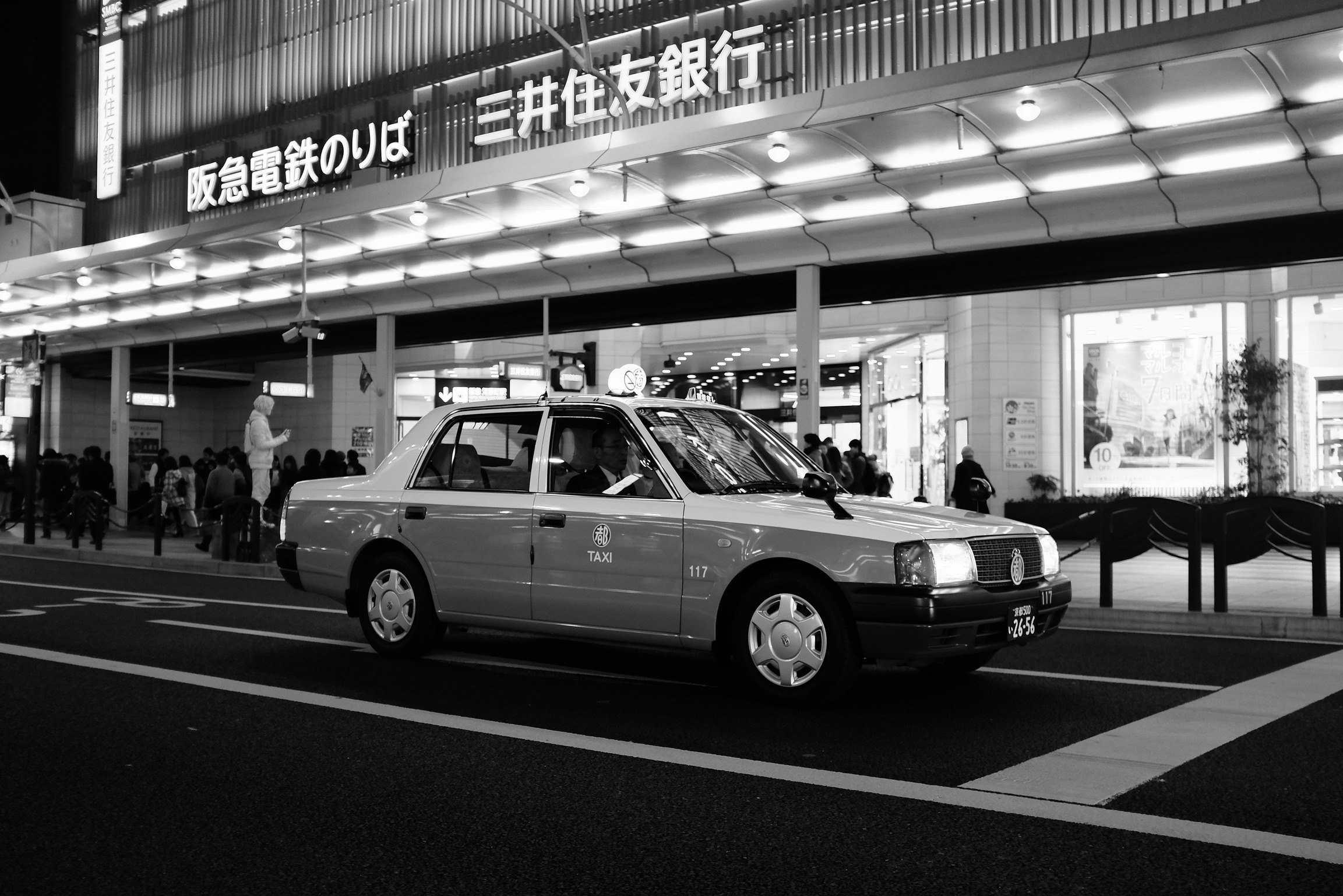 Fuji x100s - Kyoto by night