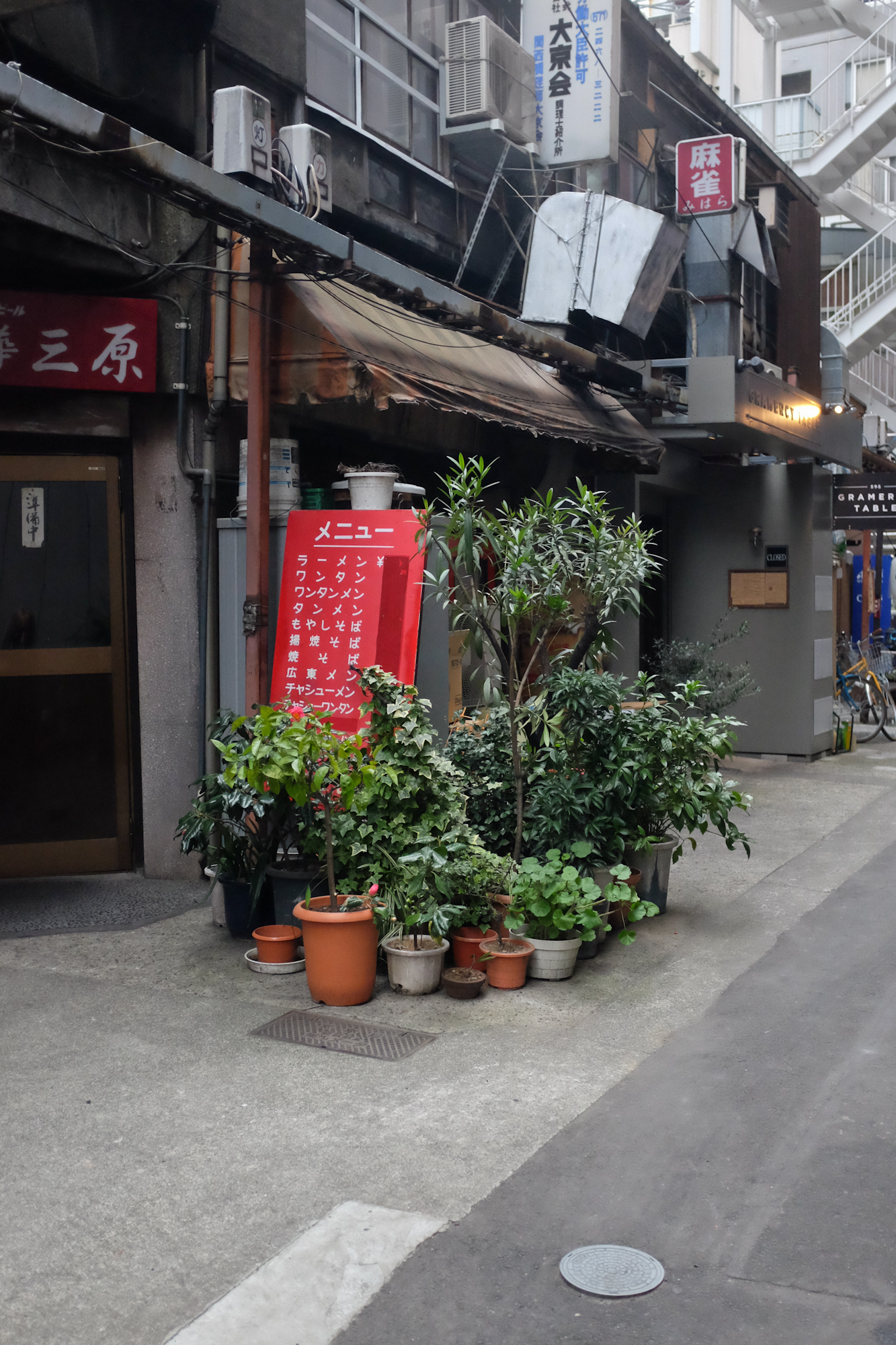 Tokyostreetgardens-1151.jpg